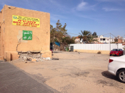 دائرة أراضي اسرائيل تعيد طرح مناقصة لبيع قطعة أرض في يافا